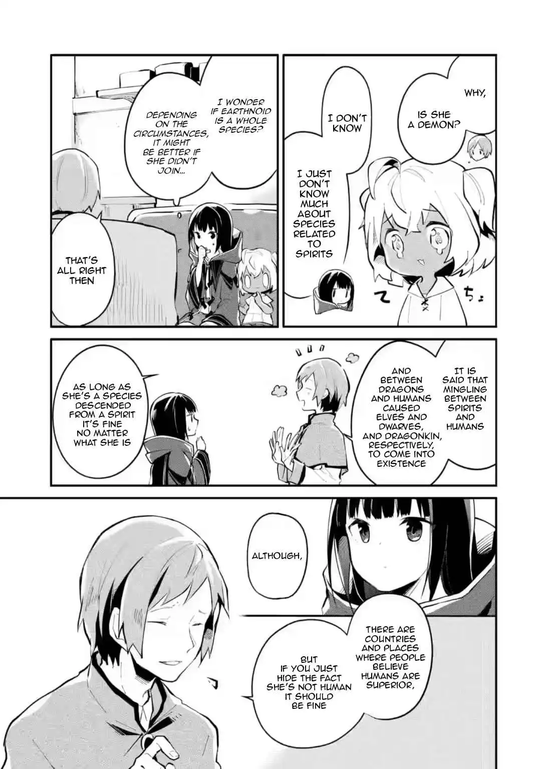 Maryoku na Majo ni Narimashita: Souzou Mahou de Kimama na Isekai Seikatsu Chapter 4 17